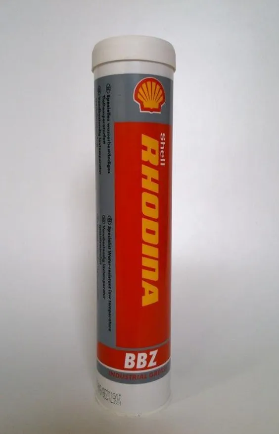 SHELL RHODINA GREASE 0833