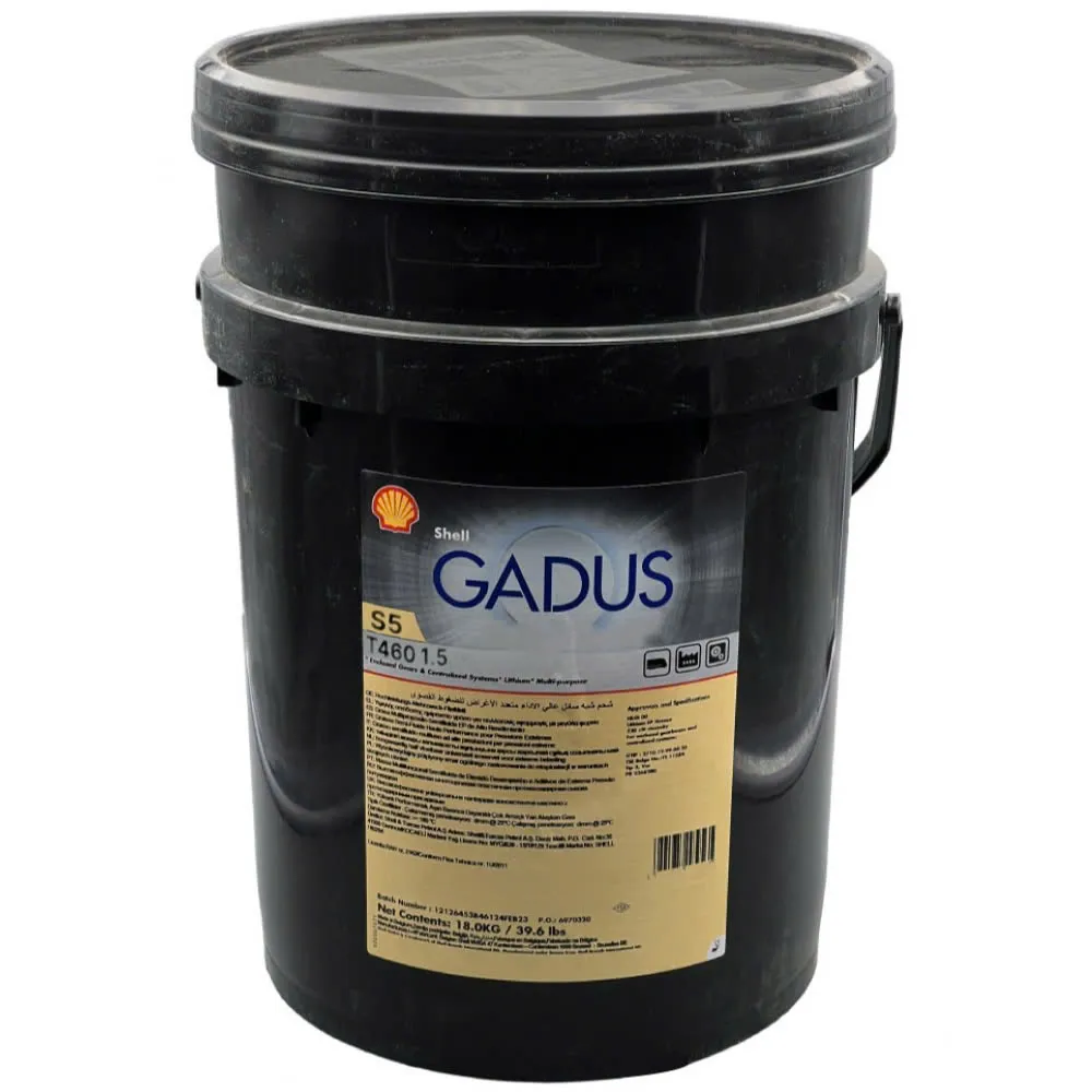 Shell Gadus S5 V460KP 1.5
