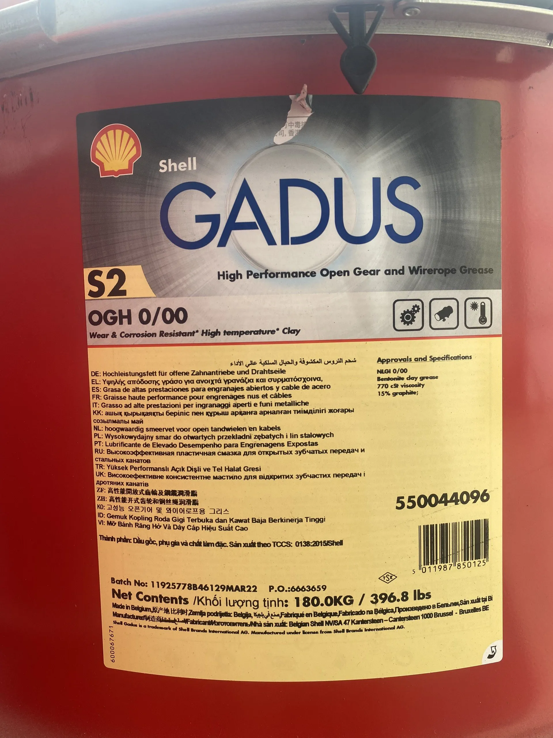 Shell Gadus S2 OGH 0/00 – Sức mạnh bôi trơn dành cho những cỗ máy khổng lồ