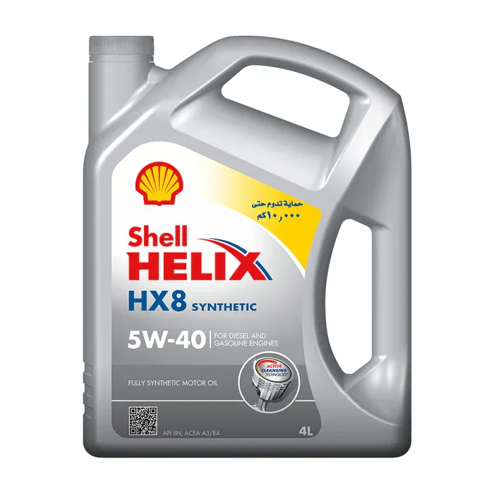 SHELL HELIX HX8 SYNTHETIC 5W-40