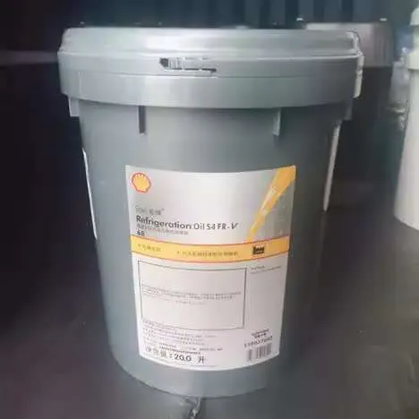 Dầu máy nén lạnh Shell Refrigeration Oil S4 FR-V 46