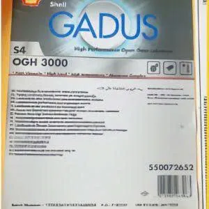 Mỡ bánh răng hở Shell Gadus OGH – Giải pháp bôi trơn tối ưu cho thiết bị công nghiệp nặng